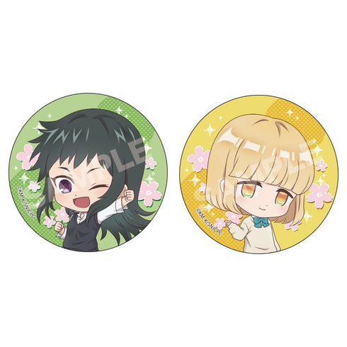 『可愛いだけじゃない式守さん』メタリック缶バッジ BOX